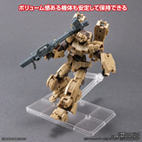 Bandai Hobby Action Base - 1/100 Clear Action Base 7