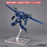 Bandai Hobby Action Base - 1/100 Clear Action Base 7