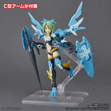 Bandai Hobby Action Base - 1/100 Clear Action Base 7