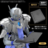 Bandai Hobby 30MF 30 Minute Fantasy -  #04 Item Shop 4 (Quest Option)