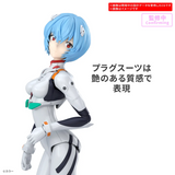Bandai Hobby 30 MP - Evangelion: New Theatrical Edition - Rei Ayanami (Plug Suit ver.)