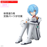 Bandai Hobby 30 MP - Evangelion: New Theatrical Edition - Rei Ayanami (Plug Suit ver.)