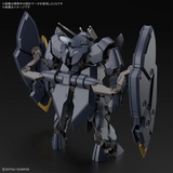Gundam HG 1/144 Mobile Suit Gundam: Iron-Blooded Orphans: Urdr Hunt - Gundam Zagan