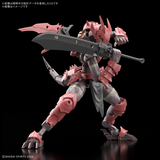 Bandai Hobby 30 MF 30 Minutes Fantasy - #15 Dragonia Knight