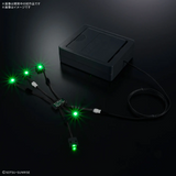 LED Unit for PG Unleashed 1/60 Nu Gundam Mobile Suit Gundam: Char's Counterattack