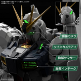 LED Unit for PG Unleashed 1/60 Nu Gundam Mobile Suit Gundam: Char's Counterattack