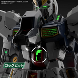 LED Unit for PG Unleashed 1/60 Nu Gundam Mobile Suit Gundam: Char's Counterattack