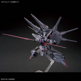 Gundam HG 1/144 Mobile Fighter G Gundam - #263 Legend Gundam