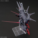 Gundam HG 1/144 Mobile Fighter G Gundam - #263 Legend Gundam