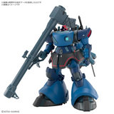 Gundam HG 1/144 Mobile Suit Gundam: GQuuuuuuX #14 Challia's Rick Dom (GQ)