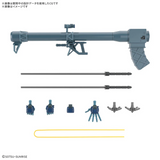 Gundam HG 1/144 Mobile Suit Gundam: GQuuuuuuX #14 Challia's Rick Dom (GQ)