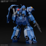 Gundam HG 1/144 Mobile Suit Gundam: Hathaway - #264 Gustav Karl Type-00