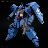 Gundam HG 1/144 Mobile Suit Gundam: Hathaway - #264 Gustav Karl Type-00