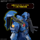 Gundam HG 1/144 Mobile Suit Gundam: Hathaway - #264 Gustav Karl Type-00