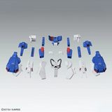 Gundam MG 1/100 Mobile Suit Gundam ZZ - Full Armor ZZ Gundam Ver. Ka
