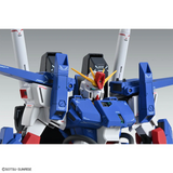 Gundam MG 1/100 Mobile Suit Gundam ZZ - Full Armor ZZ Gundam Ver. Ka