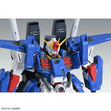 Gundam MG 1/100 Mobile Suit Gundam ZZ - Full Armor ZZ Gundam Ver. Ka