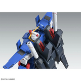 Gundam MG 1/100 Mobile Suit Gundam ZZ - Full Armor ZZ Gundam Ver. Ka