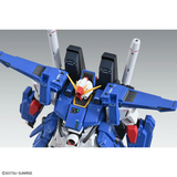 Gundam MG 1/100 Mobile Suit Gundam ZZ - Full Armor ZZ Gundam Ver. Ka