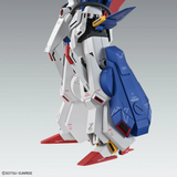 Gundam MG 1/100 Mobile Suit Gundam ZZ - Full Armor ZZ Gundam Ver. Ka