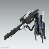 Gundam MG 1/100 Mobile Suit Gundam ZZ - Full Armor ZZ Gundam Ver. Ka