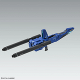 Gundam MG 1/100 Mobile Suit Gundam ZZ - Full Armor ZZ Gundam Ver. Ka