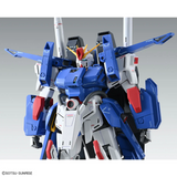 Gundam MG 1/100 Mobile Suit Gundam ZZ - Full Armor ZZ Gundam Ver. Ka
