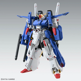 Gundam MG 1/100 Mobile Suit Gundam ZZ - Full Armor ZZ Gundam Ver. Ka