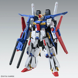 Gundam MG 1/100 Mobile Suit Gundam ZZ - Full Armor ZZ Gundam Ver. Ka