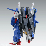 Gundam MG 1/100 Mobile Suit Gundam ZZ - Full Armor ZZ Gundam Ver. Ka