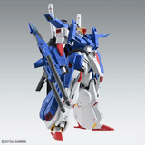 Gundam MG 1/100 Mobile Suit Gundam ZZ - Full Armor ZZ Gundam Ver. Ka