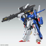 Gundam MG 1/100 Mobile Suit Gundam ZZ - Full Armor ZZ Gundam Ver. Ka
