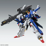 Gundam MG 1/100 Mobile Suit Gundam ZZ - Full Armor ZZ Gundam Ver. Ka