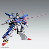 Gundam MG 1/100 Mobile Suit Gundam ZZ - Full Armor ZZ Gundam Ver. Ka