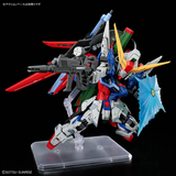 Gundam MGSD 1/100 Mobile Suit Gundam SEED Destiny - Destiny Gundam