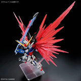 Gundam MGSD 1/100 Mobile Suit Gundam SEED Destiny - Destiny Gundam
