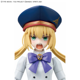 Bandai Hobby 30 MS - Fate/Grand Order - Caster/Altria Caster