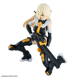 30 Minutes Sisters 30MS - #23 SIS-Hc106k Belveria-Berys (Feforce Form)