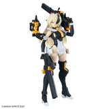 30 Minutes Sisters 30MS - #23 SIS-Hc106k Belveria-Berys (Feforce Form)