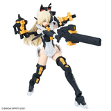 30 Minutes Sisters 30MS - #23 SIS-Hc106k Belveria-Berys (Feforce Form)