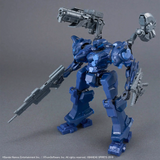 30 MM Armored Core VI Fires of Rubicon #09 Arquebus Corporation VP-40S Locksmith