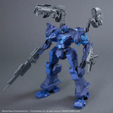 30 MM Armored Core VI Fires of Rubicon #09 Arquebus Corporation VP-40S Locksmith