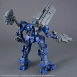 30 MM Armored Core VI Fires of Rubicon #09 Arquebus Corporation VP-40S Locksmith
