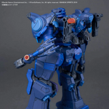 30 MM Armored Core VI Fires of Rubicon #09 Arquebus Corporation VP-40S Locksmith