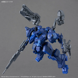 30 MM Armored Core VI Fires of Rubicon #09 Arquebus Corporation VP-40S Locksmith