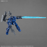 30 MM Armored Core VI Fires of Rubicon #09 Arquebus Corporation VP-40S Locksmith