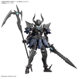 Bandai Hobby 30 MF 30 Minute Fantasy - #18 Nekrosknight