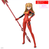 Bandai Hobby 30 MP Evagenlion -  Asuka Shikinami Langley (Plug Suit ver.)