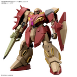 Gundam HG 1/144 MOBILE SUIT GUNDAM HATHAWAY The Sorcery of Nymph Circe #267 Messer Type-M01 (Gawman Use)