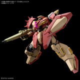 Gundam HG 1/144 MOBILE SUIT GUNDAM HATHAWAY The Sorcery of Nymph Circe #267 Messer Type-M01 (Gawman Use)